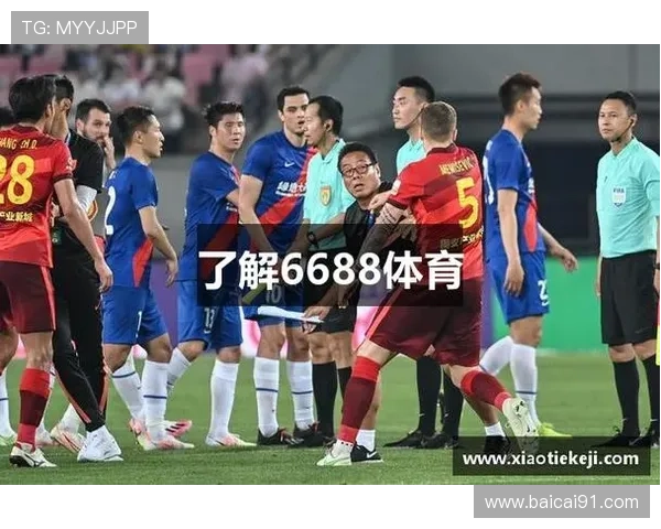 北京体育赛事高清在线直播平台免费观看