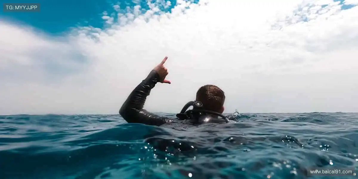 赛事周边，专属热爱🎁